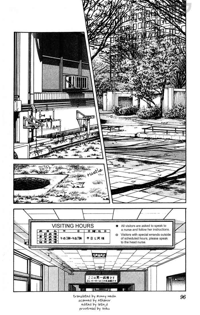 Rough Chapter 105.2 page 2 - Chapter 105 v2 : Never Forgive