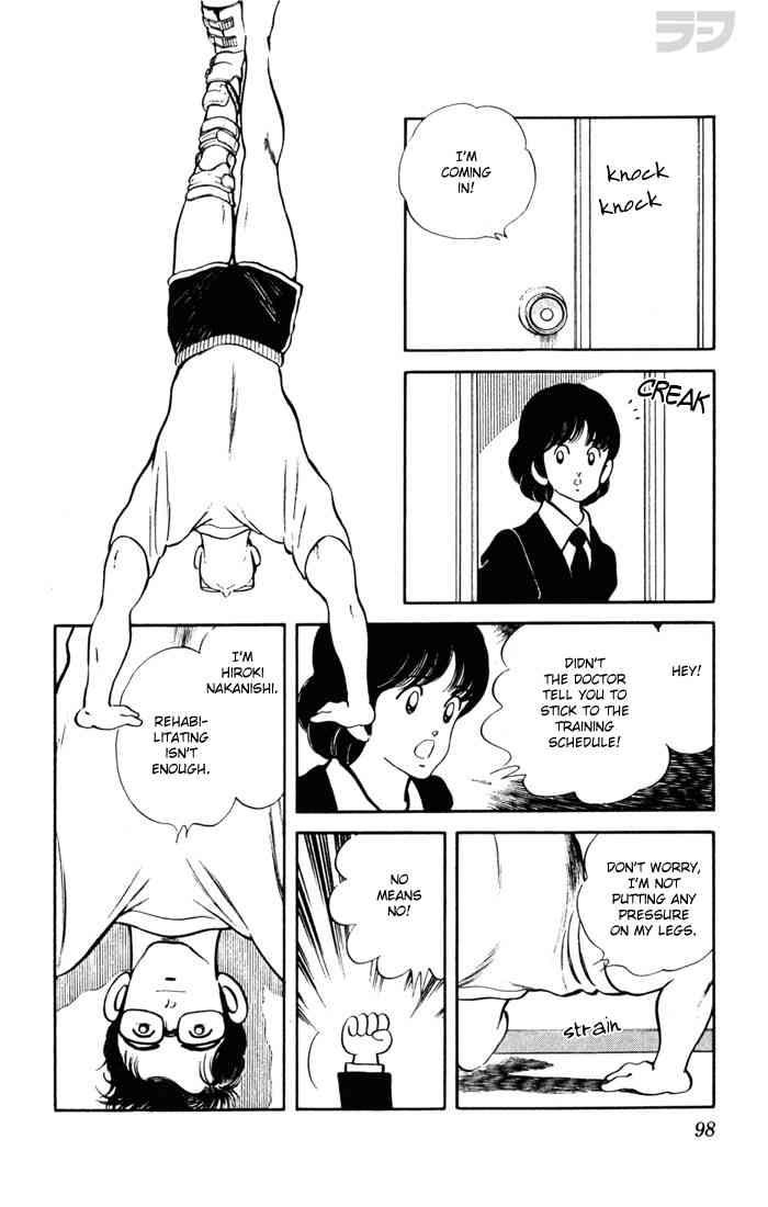 Rough Chapter 105.2 page 4 - Chapter 105 v2 : Never Forgive