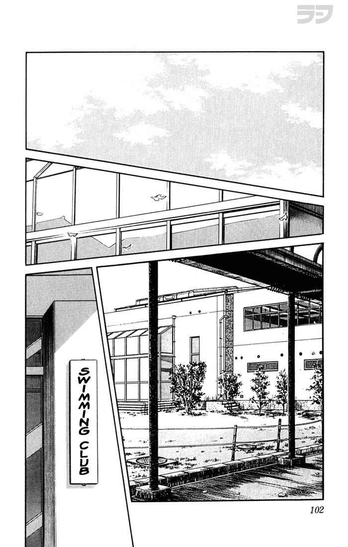 Rough Chapter 105.2 page 8 - Chapter 105 v2 : Never Forgive