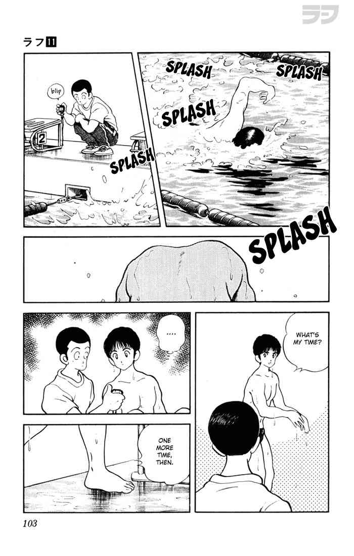 Rough Chapter 105.2 page 9 - Chapter 105 v2 : Never Forgive