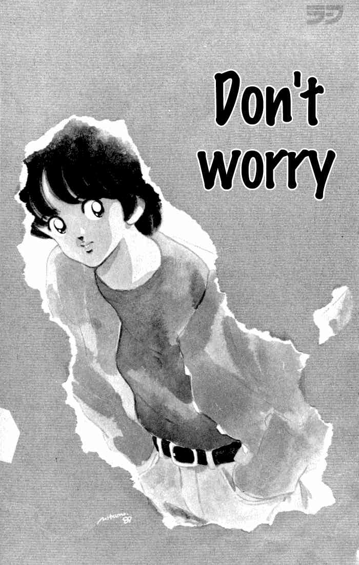 Rough Chapter 106.2 page 1 - Chapter 106 v2 : Don't Worry