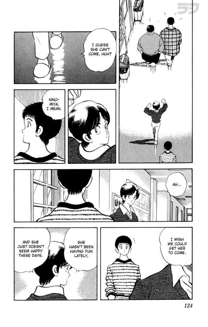 Rough Chapter 106.2 page 11 - Chapter 106 v2 : Don't Worry
