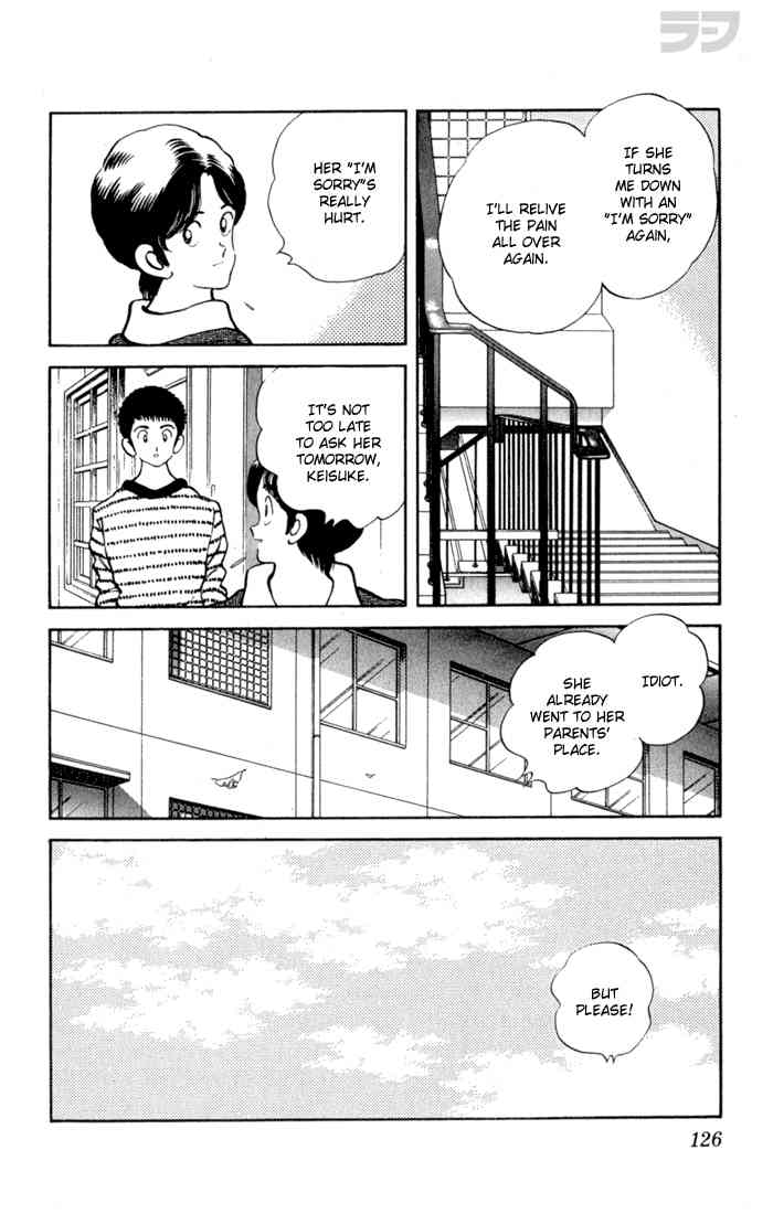 Rough Chapter 106.2 page 13 - Chapter 106 v2 : Don't Worry