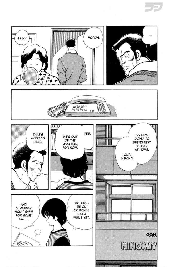 Rough Chapter 106.2 page 15 - Chapter 106 v2 : Don't Worry