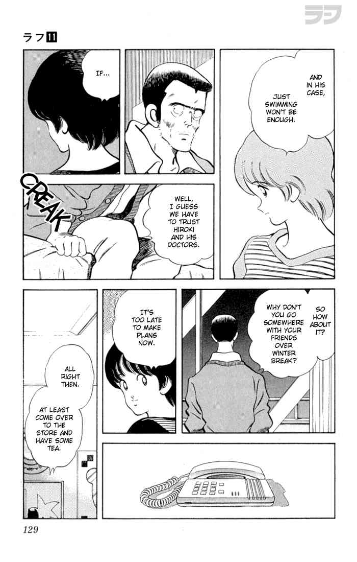 Rough Chapter 106.2 page 16 - Chapter 106 v2 : Don't Worry