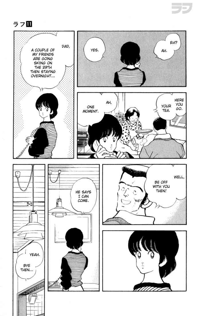 Rough Chapter 106.2 page 18 - Chapter 106 v2 : Don't Worry