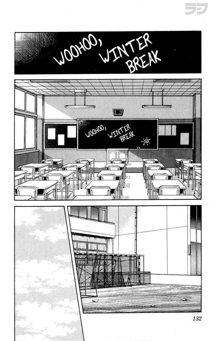 Rough Chapter 106.2 page 19 - Chapter 106 v2 : Don't Worry