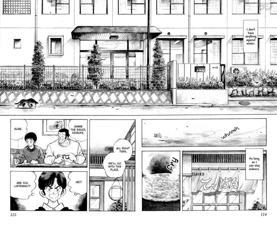 Rough Chapter 106.2 page 2 - Chapter 106 v2 : Don't Worry