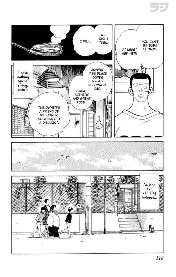 Rough Chapter 106.2 page 5 - Chapter 106 v2 : Don't Worry