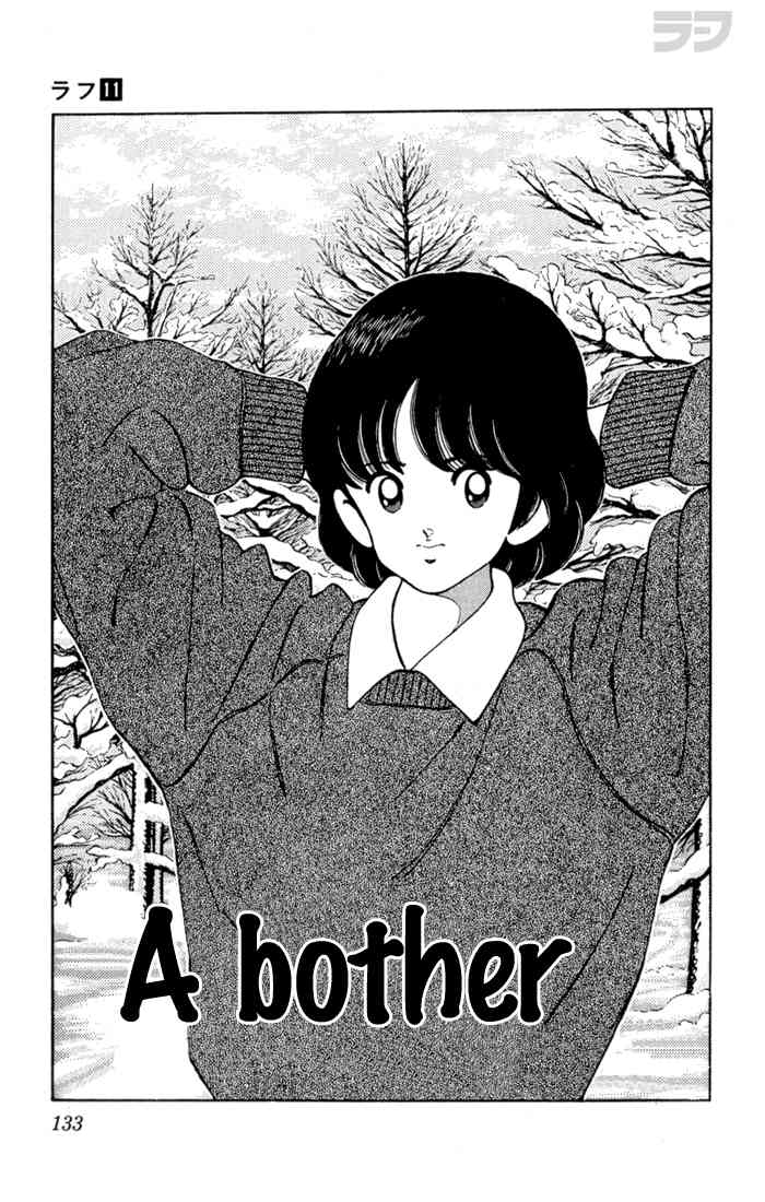 Rough Chapter 107 page 1 - Chapter 107 v2 : A Bother