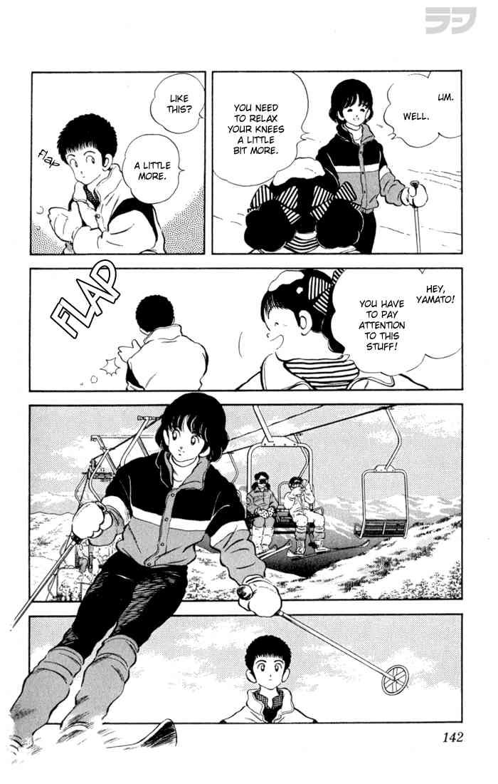 Rough Chapter 107 page 10 - Chapter 107 v2 : A Bother