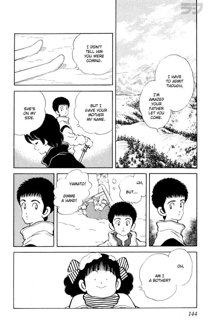 Rough Chapter 107 page 12 - Chapter 107 v2 : A Bother