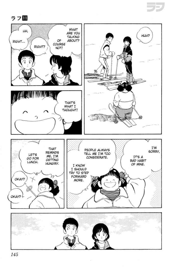 Rough Chapter 107 page 13 - Chapter 107 v2 : A Bother