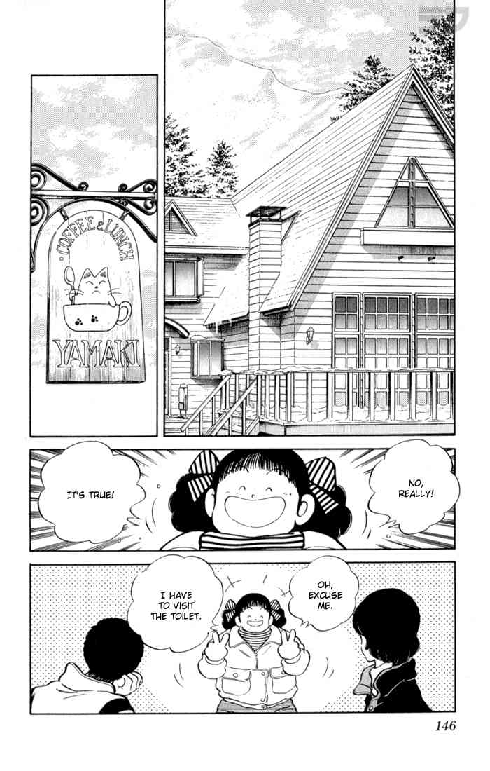 Rough Chapter 107 page 14 - Chapter 107 v2 : A Bother