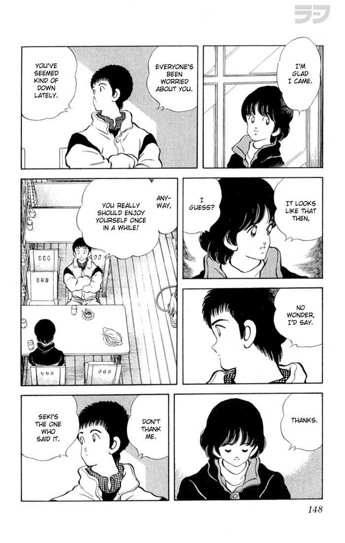 Rough Chapter 107 page 16 - Chapter 107 v2 : A Bother