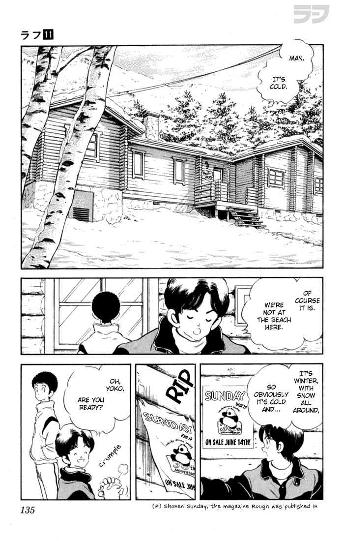 Rough Chapter 107 page 3 - Chapter 107 v2 : A Bother