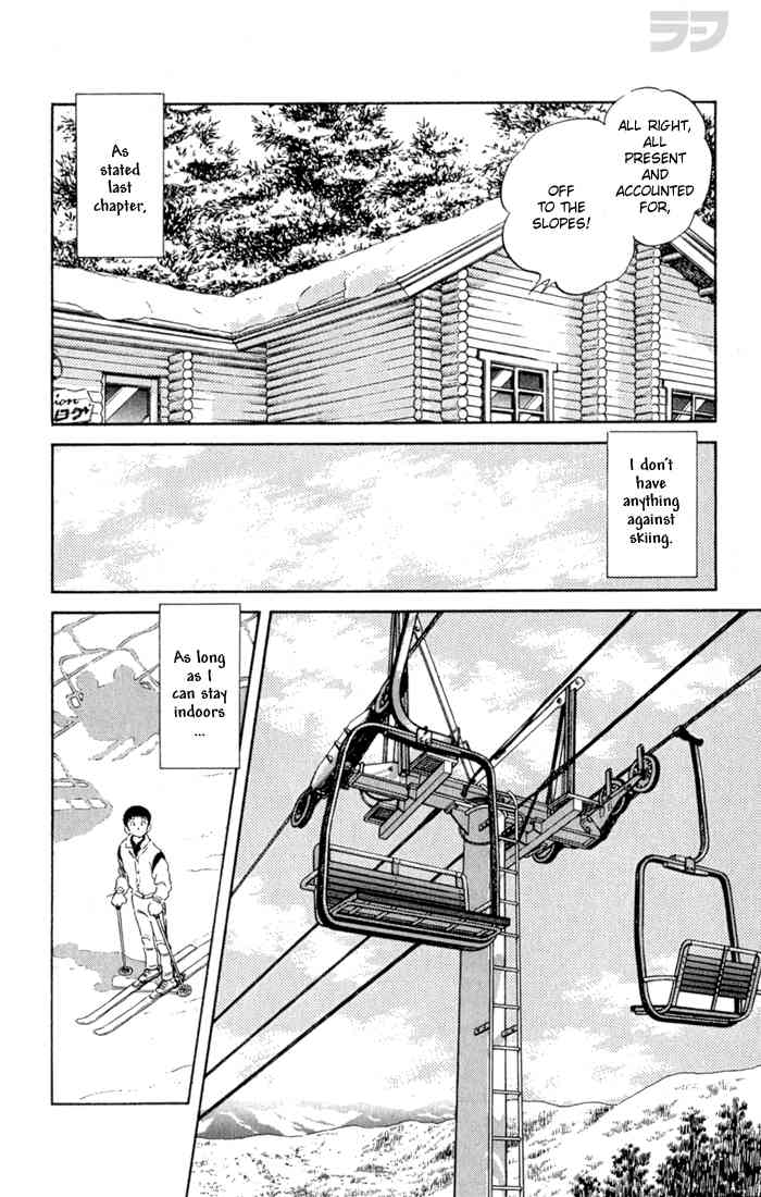Rough Chapter 107 page 6 - Chapter 107 v2 : A Bother