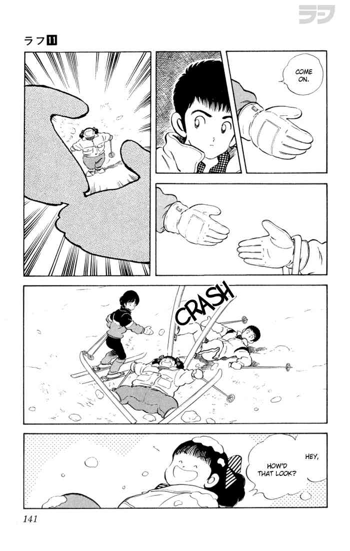 Rough Chapter 107 page 9 - Chapter 107 v2 : A Bother