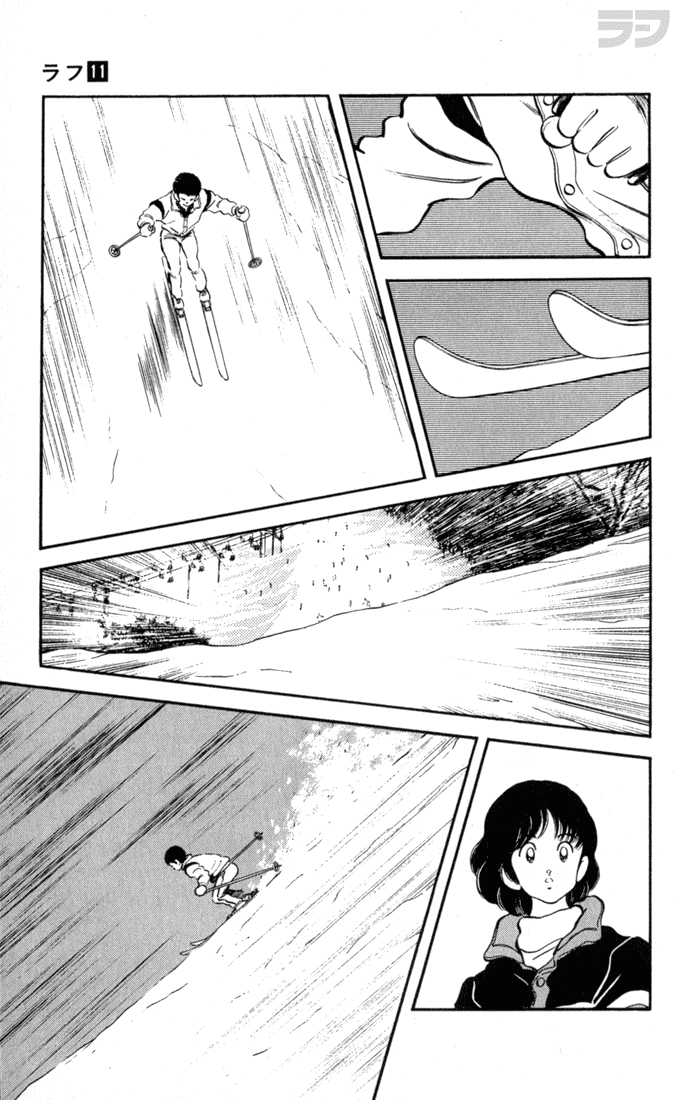 Rough Chapter 108 page 10 - Chapter 108 v2 : Can I Say Something