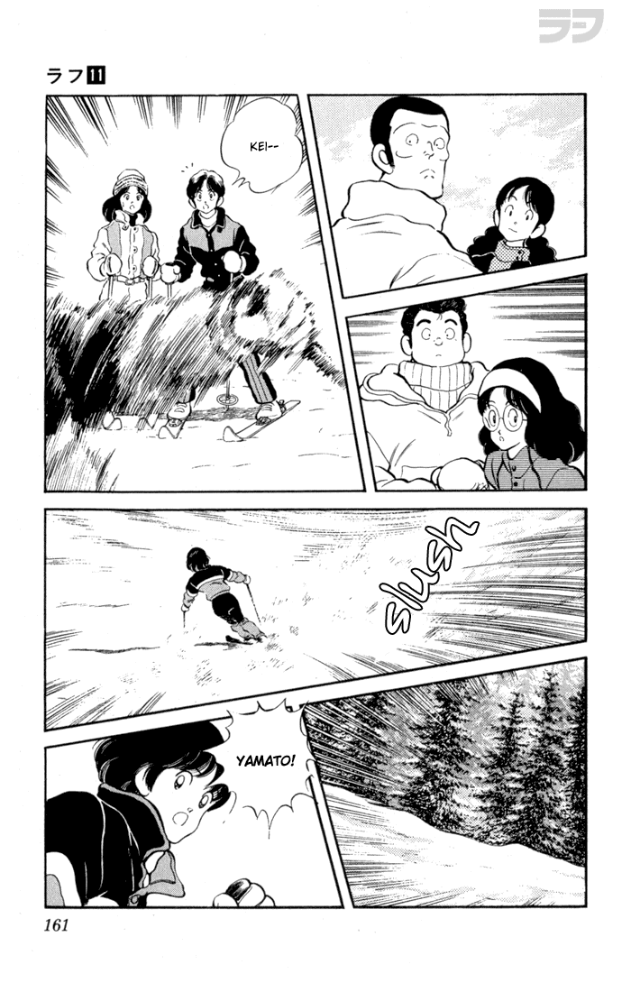 Rough Chapter 108 page 12 - Chapter 108 v2 : Can I Say Something