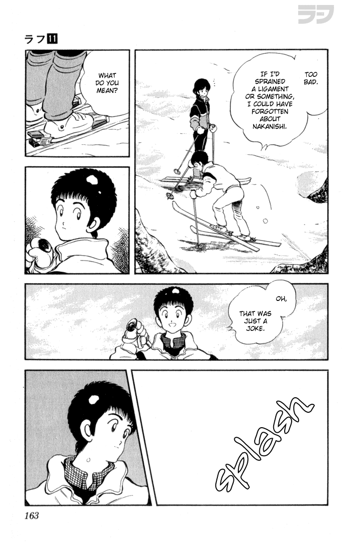 Rough Chapter 108 page 14 - Chapter 108 v2 : Can I Say Something