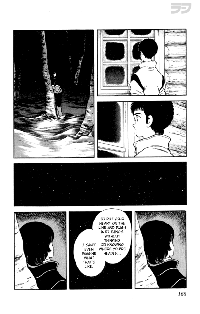 Rough Chapter 108 page 17 - Chapter 108 v2 : Can I Say Something