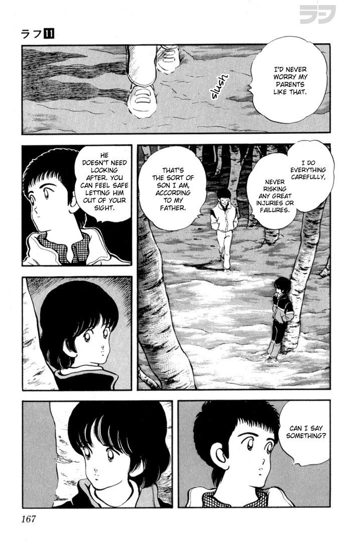 Rough Chapter 108 page 18 - Chapter 108 v2 : Can I Say Something