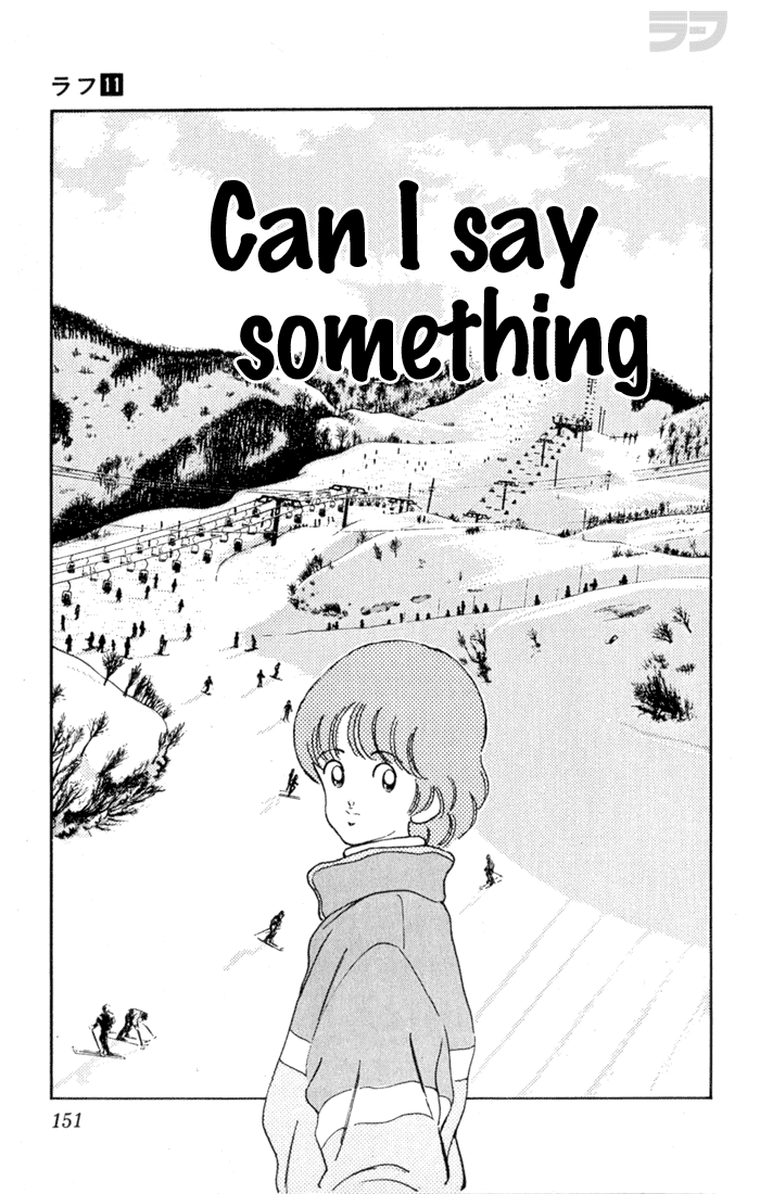 Rough Chapter 108 page 2 - Chapter 108 v2 : Can I Say Something