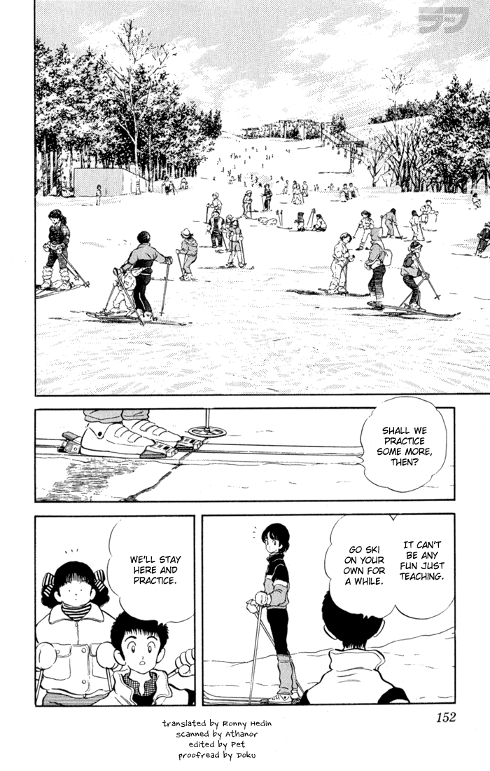 Rough Chapter 108 page 3 - Chapter 108 v2 : Can I Say Something