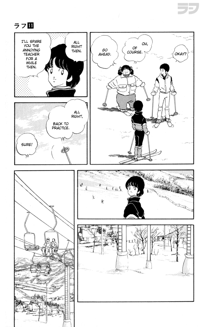 Rough Chapter 108 page 4 - Chapter 108 v2 : Can I Say Something