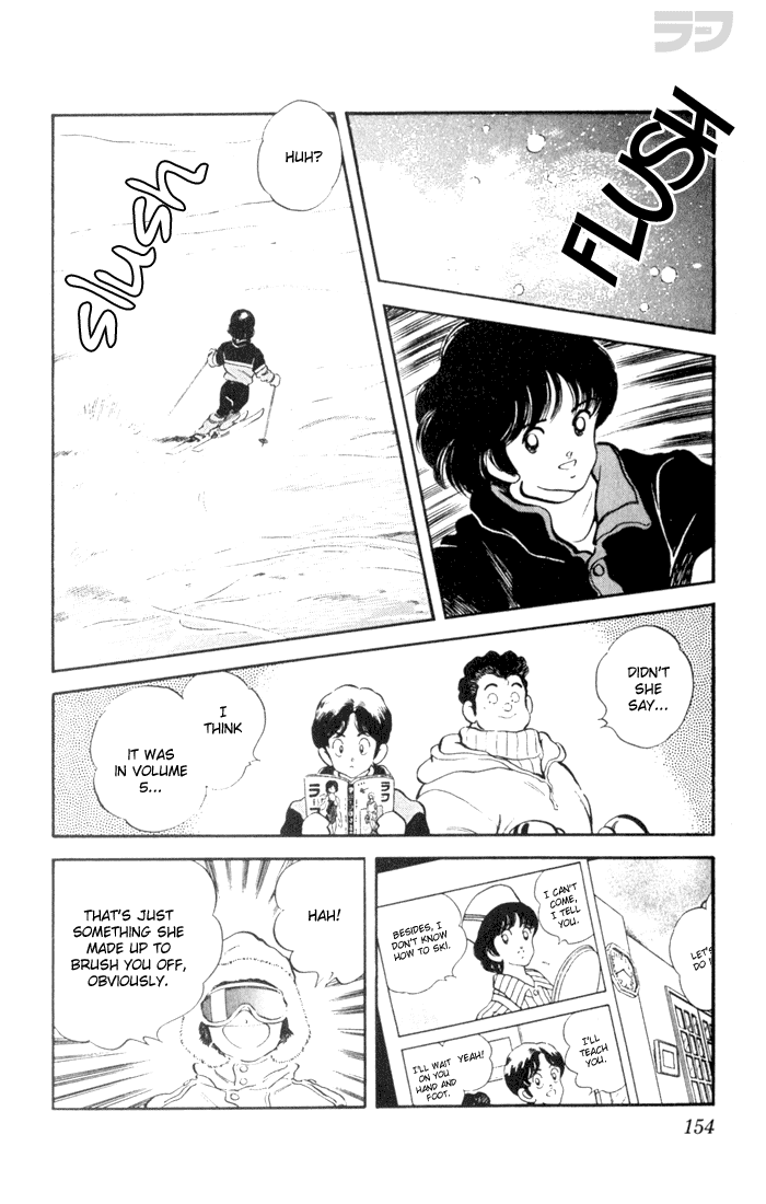Rough Chapter 108 page 5 - Chapter 108 v2 : Can I Say Something