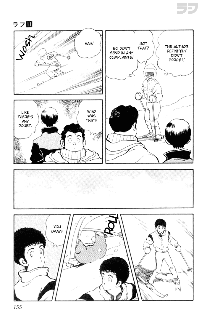 Rough Chapter 108 page 6 - Chapter 108 v2 : Can I Say Something