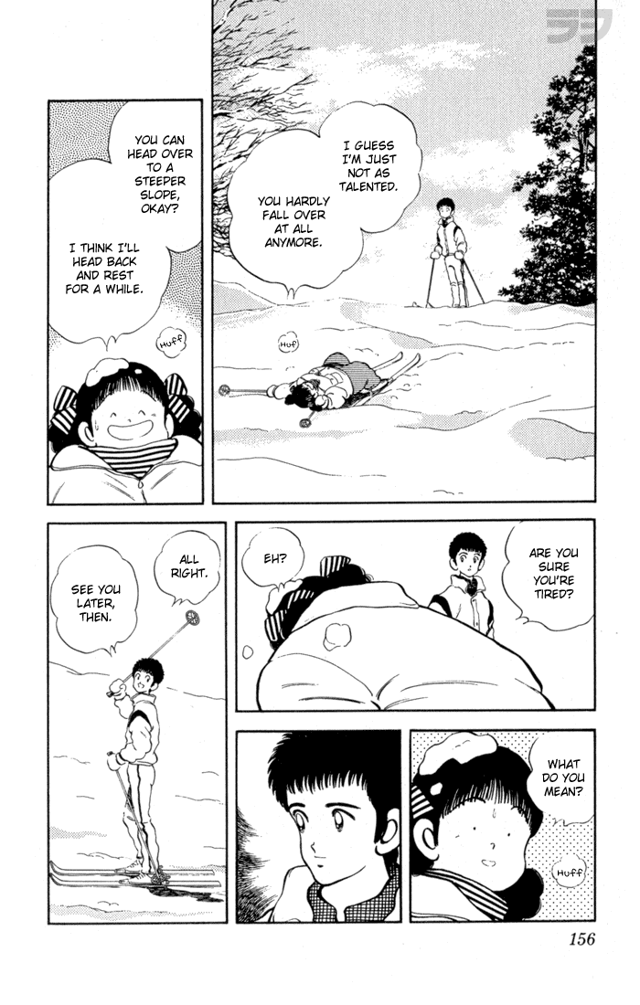 Rough Chapter 108 page 7 - Chapter 108 v2 : Can I Say Something