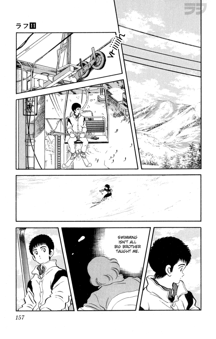 Rough Chapter 108 page 8 - Chapter 108 v2 : Can I Say Something