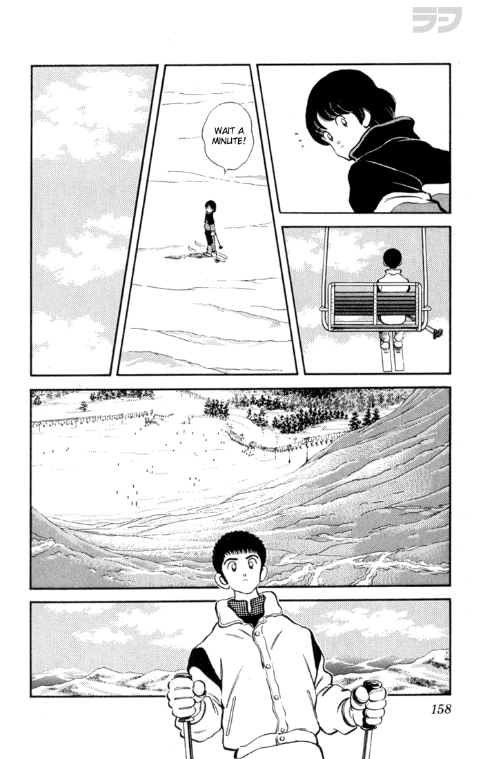 Rough Chapter 108 page 9 - Chapter 108 v2 : Can I Say Something