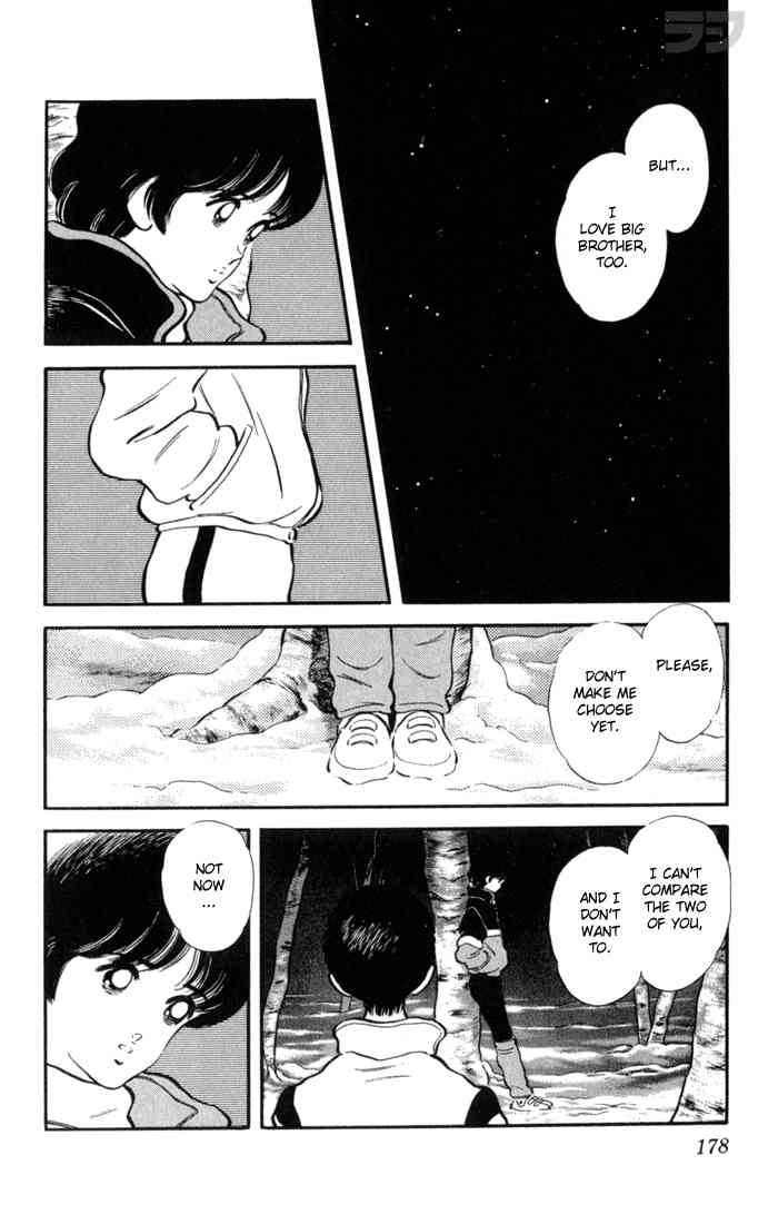 Rough Chapter 109 page 10 - Chapter 109 v2 : Stupid Race