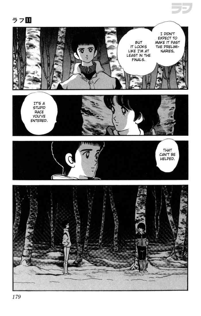 Rough Chapter 109 page 11 - Chapter 109 v2 : Stupid Race