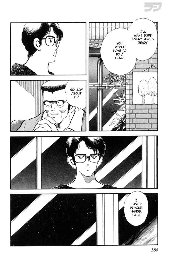 Rough Chapter 109 page 16 - Chapter 109 v2 : Stupid Race