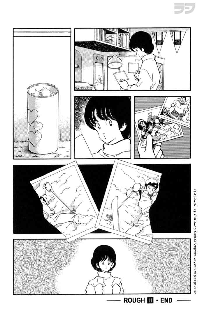 Rough Chapter 109 page 18 - Chapter 109 v2 : Stupid Race