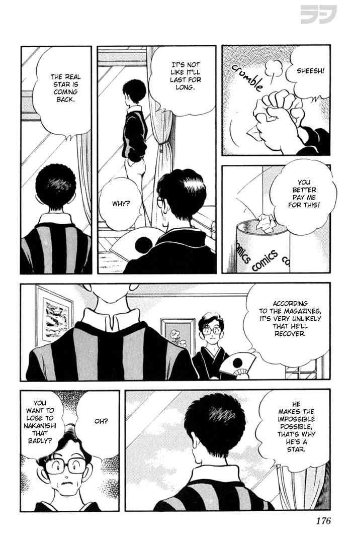 Rough Chapter 109 page 8 - Chapter 109 v2 : Stupid Race
