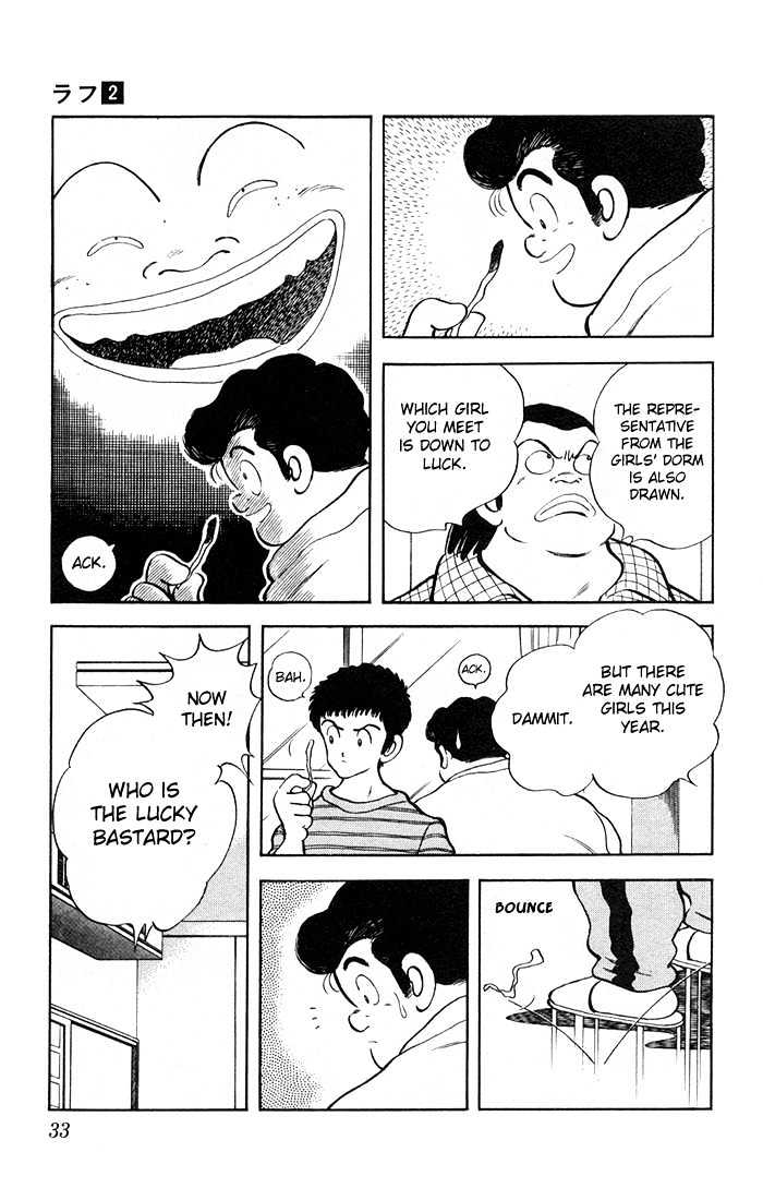 Rough Chapter 11 page 12 - Chapter 11 : Our Traditional Dorm Event