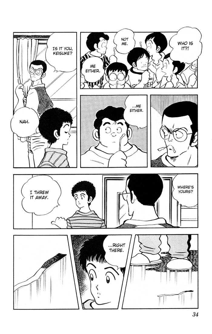 Rough Chapter 11 page 13 - Chapter 11 : Our Traditional Dorm Event