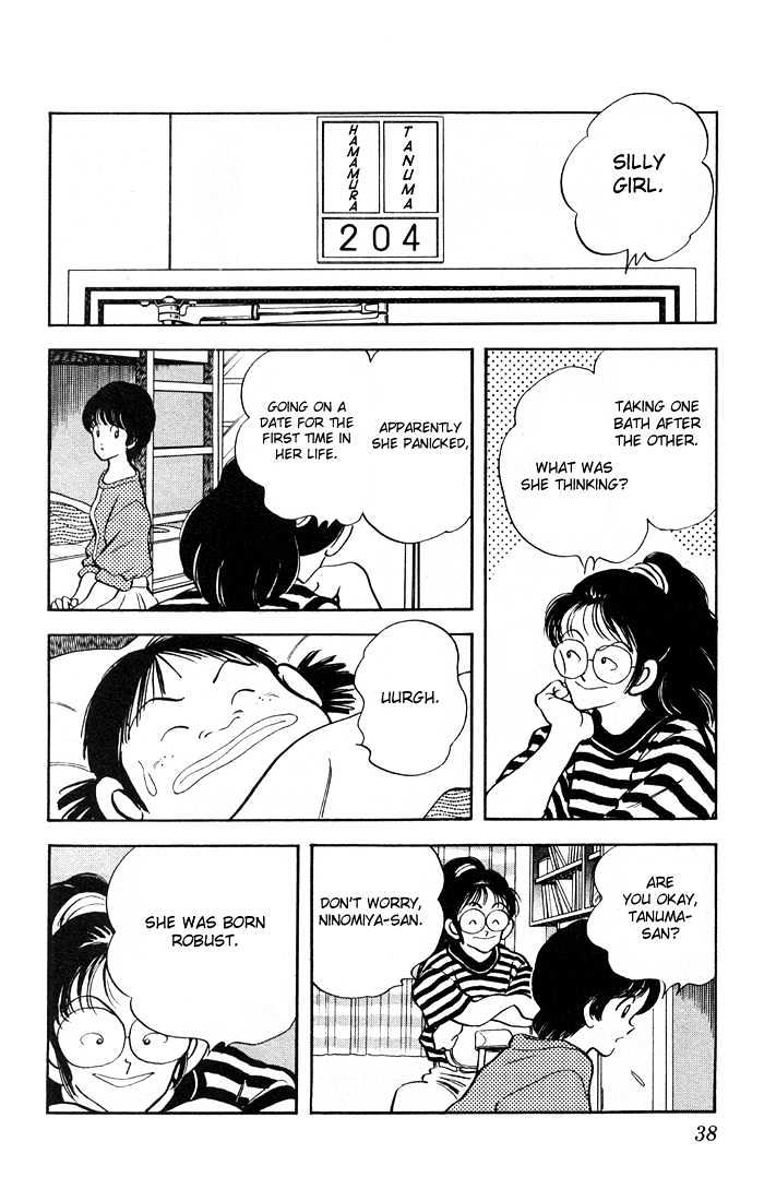 Rough Chapter 11 page 17 - Chapter 11 : Our Traditional Dorm Event