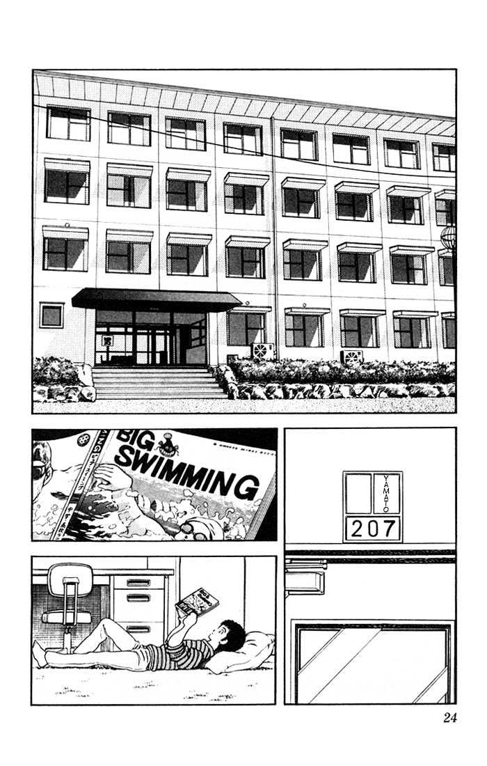 Rough Chapter 11 page 3 - Chapter 11 : Our Traditional Dorm Event