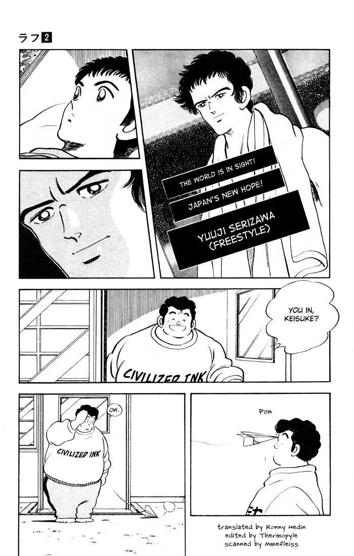 Rough Chapter 11 page 4 - Chapter 11 : Our Traditional Dorm Event