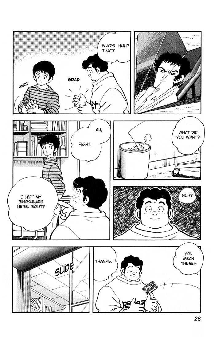 Rough Chapter 11 page 5 - Chapter 11 : Our Traditional Dorm Event
