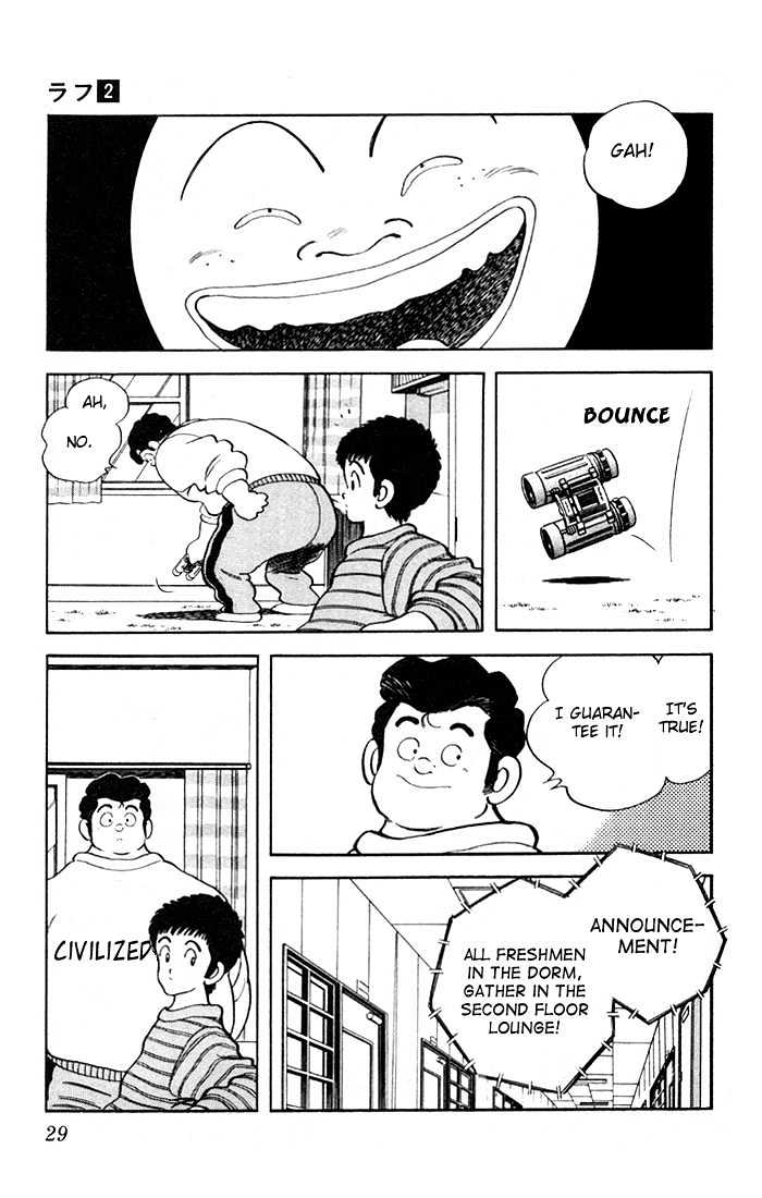 Rough Chapter 11 page 8 - Chapter 11 : Our Traditional Dorm Event