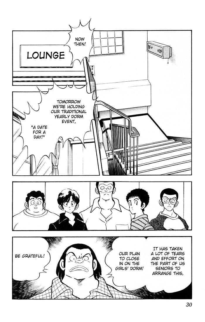 Rough Chapter 11 page 9 - Chapter 11 : Our Traditional Dorm Event