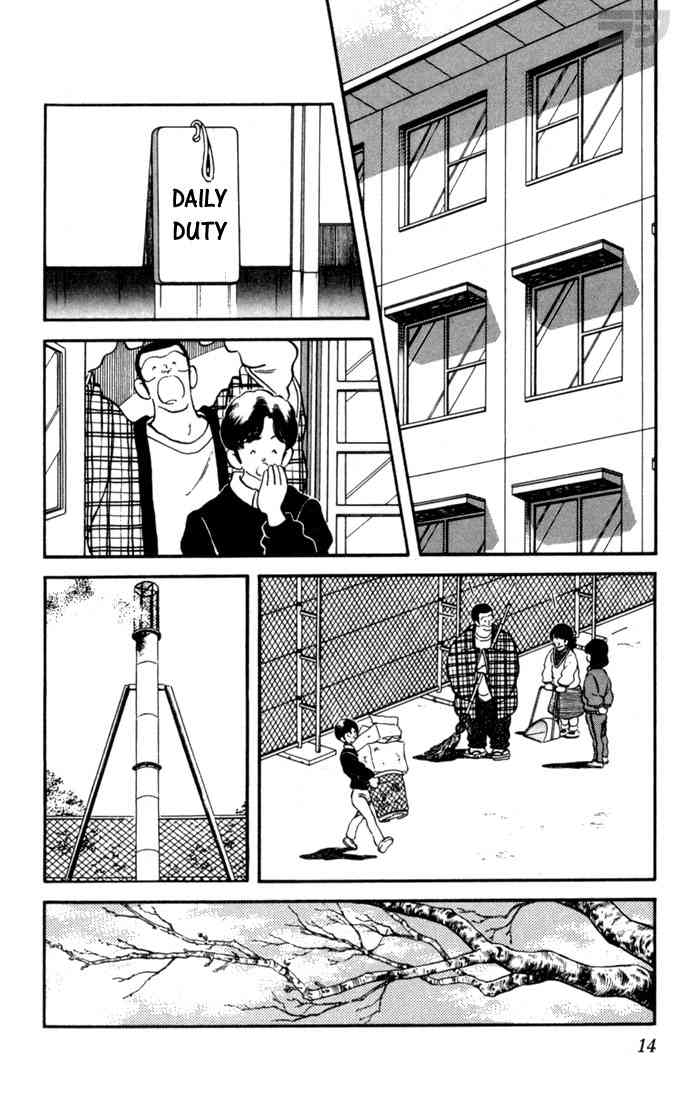 Rough Chapter 110.2 page 11 - Chapter 110 v2 : Hate to Admit It