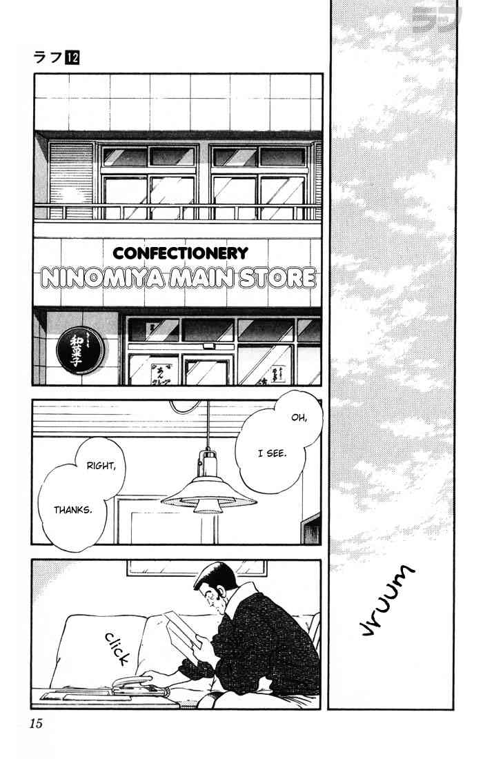 Rough Chapter 110.2 page 12 - Chapter 110 v2 : Hate to Admit It